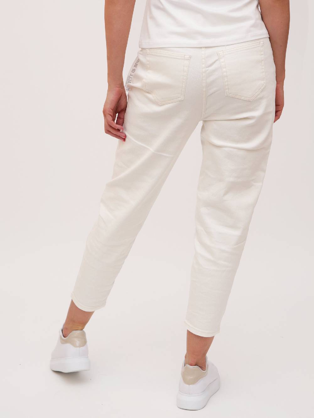 M.O.D IRMA Mom Fit Natural Discount Store für neue Produkte