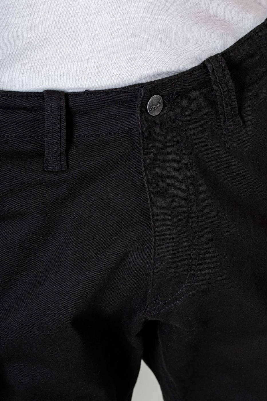 Reell City Cargo Short ST Vierteljährliche Förderung
