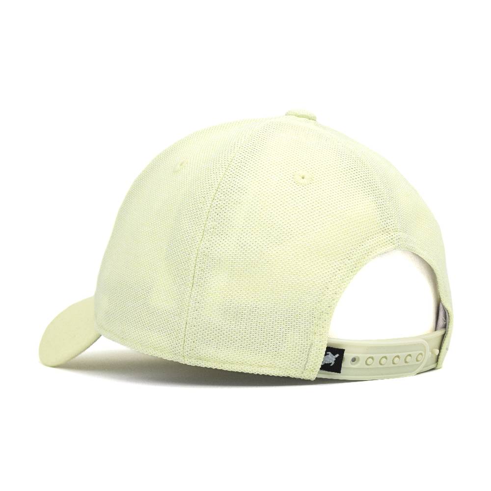 Smith & Miller Tencel Women Curved Cap, yellow zollfrei
