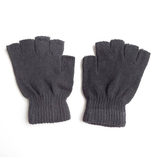 Sonia Originelli Strickhandschuhe Fingerhandschuhe Strick Halbfinger Einfarbig Winter Cyber Monday